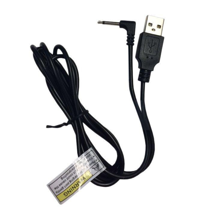 Replacement Charger - Vibrators